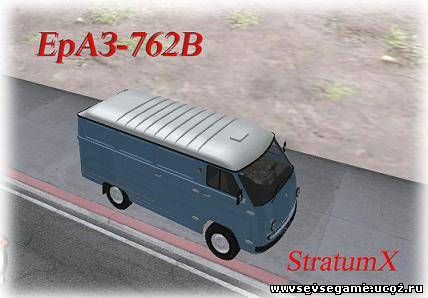 задний бампер honda step wgn